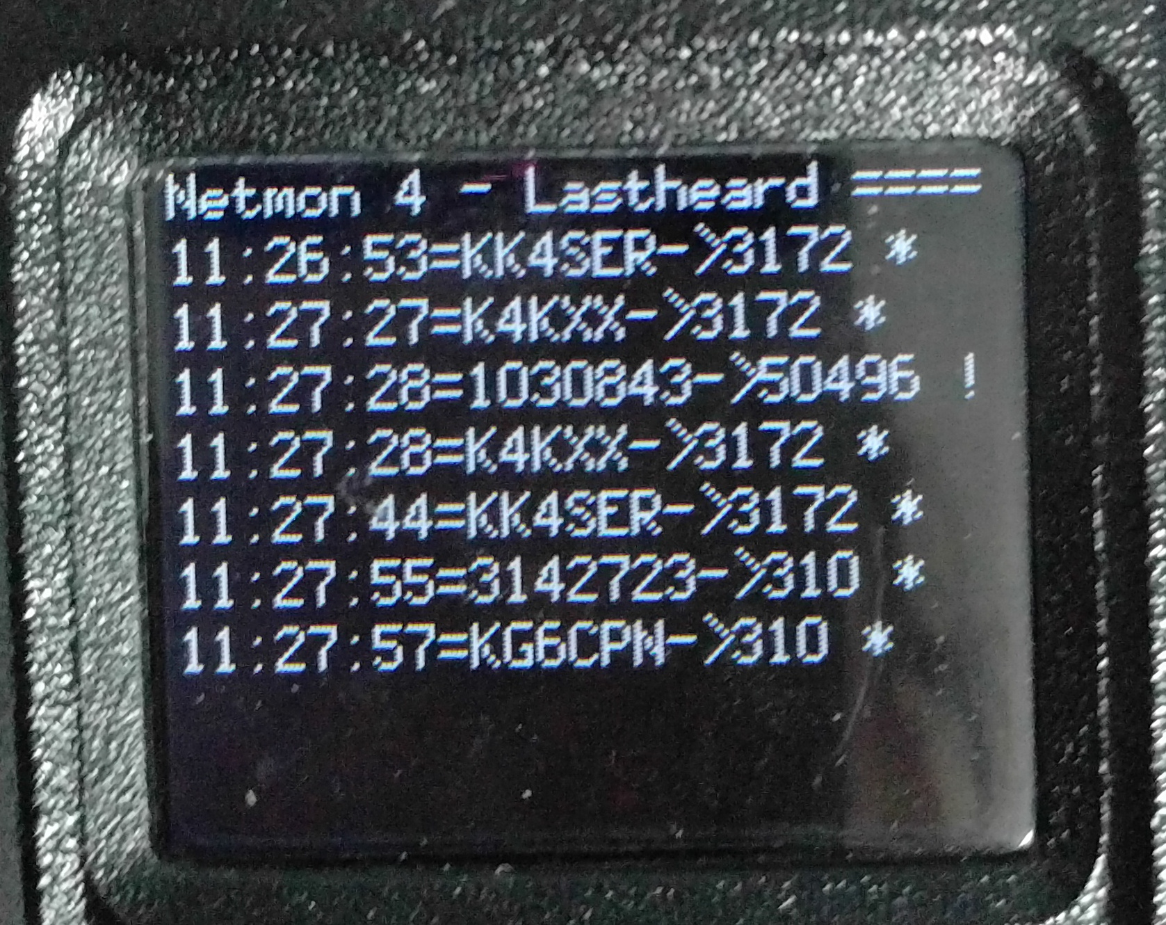 MD380 Call Log